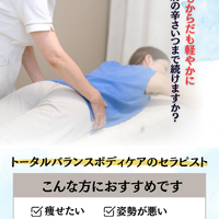 画像263