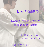 画像268