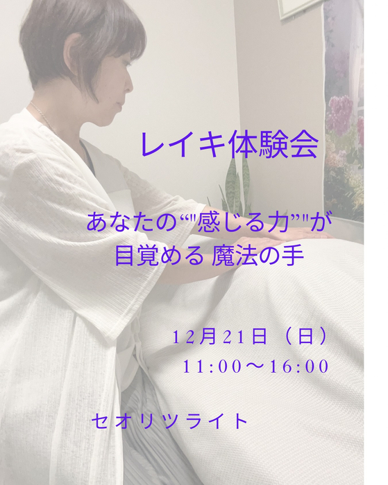 画像268