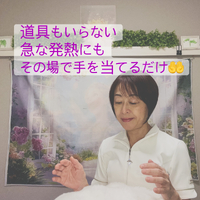 画像278