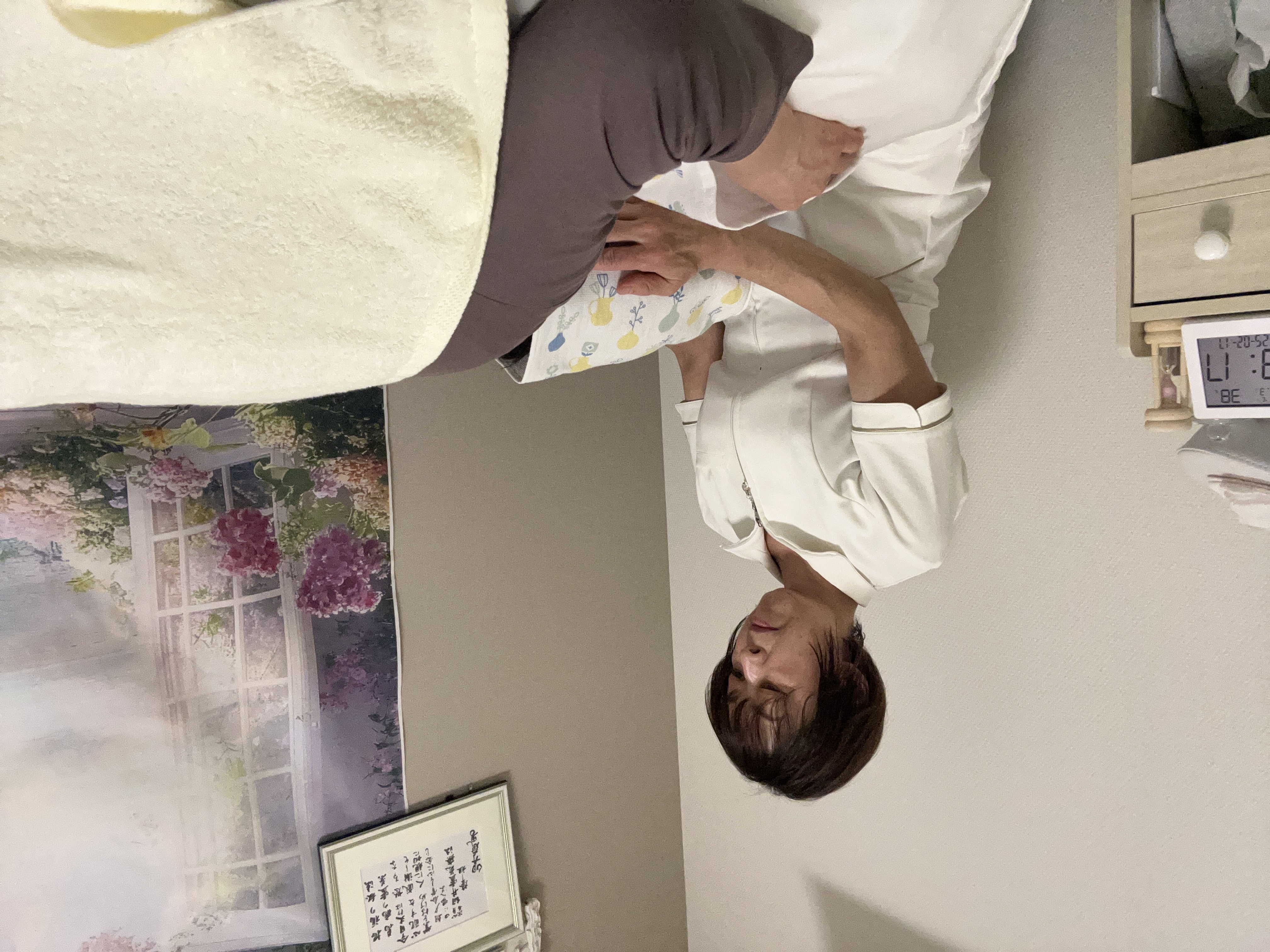 施術の流れ
